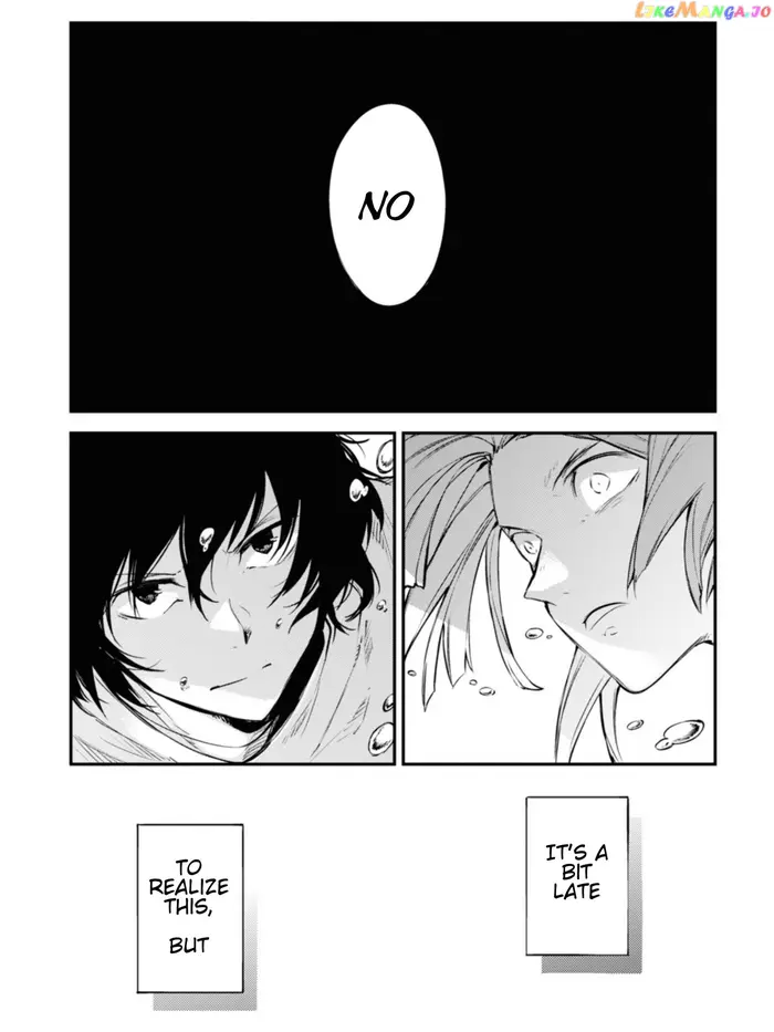 Bungou Stray Dogs Chapter 106.5 image 12_optimized